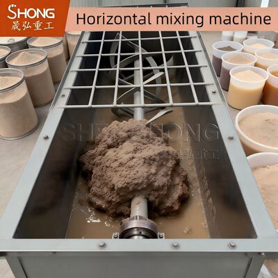 Organic Fertilizer Mixer with 45r/min Main Shaft Speed and 1-10 t/h Capacity Using Agitation Mixing Method