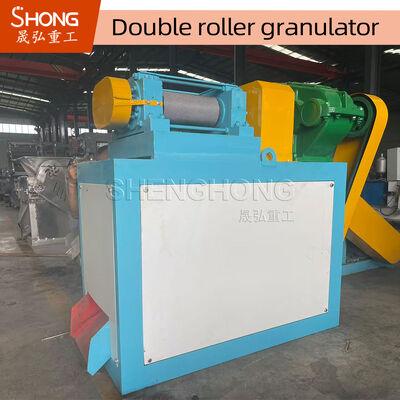 SDZ NPK Double Roller Press Düngemittelgranulator mit verstellbarer Geschwindigkeit und Kohlenstoffstahlkonstruktion für Trockengranulation