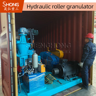 Hydraulischer Extrusionsgranulator der SHZ-Serie - kostengünstige Trockengranulation mit hydraulischer Druckregelung und energiesparendem Verfahren