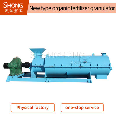 SHZ-80 organischer Düngemittelgranulator mit >98% Formrate und 1-3mm Granulatgröße für effiziente Düngerproduktion