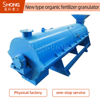 45kw 380v 50hz organische Rohmaterial-Düngemittelgranulator-Maschine für hocheffiziente Granulierung