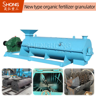 Organische Düngemittel Granulationsmaschine mit 95% Granulationsrate produziert fast kugelförmige Partikel 1-5 mm