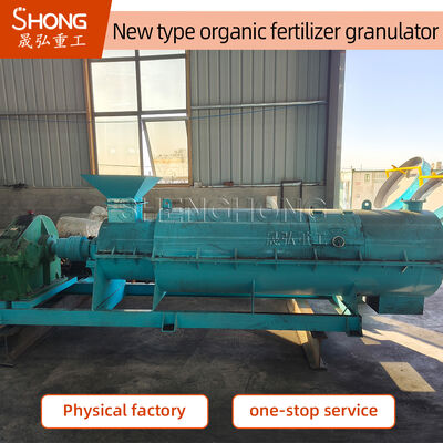 50HZ Kohlenstoffstahl organischer Dünger Granulator Maschine für 20%-40% Feuchtigkeit Tierabfall