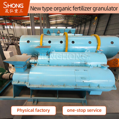 Industrieller 50HZ-Granulator für organische Düngemittel mit einer Kapazität von 3-5 Tonnen/Stunde und Kohlenstoffstahlkonstruktion