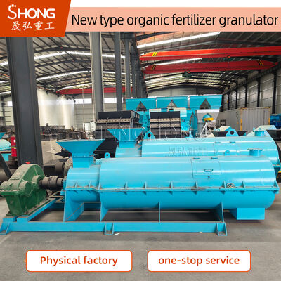 75kw organischer Düngergranulator für 5-7 Tonnen/Stunde Produktion mit Material unter 40% Feuchtigkeit