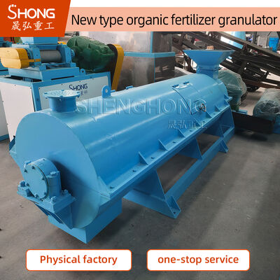 Standard-Düngemittelgranulator mit hoher Granulatintensität für Nassgranulierung und 45 kW Leistung
