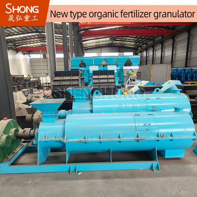 Organischer Düngergranulator mit 20%-40% Futterfeuchtigkeit, Kohlenstoffstahlmaterial und 380V Spannung für effiziente Düngerproduktion