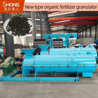 30-75kW Leistung 380 Volt organischer Düngemittelgranulator für die Produktion von kugelförmigen Granulaten