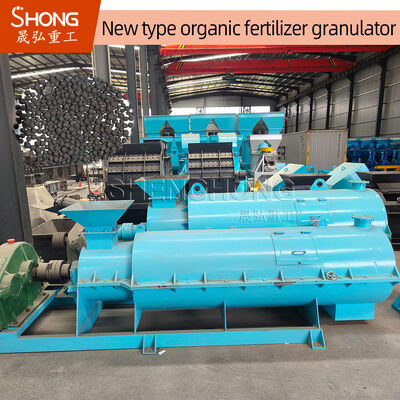 Organischer Düngergranulator mit kugelförmiger Granulatform, 312 U/min Rotationsgeschwindigkeit und 380 V, 50 Hz Spannung