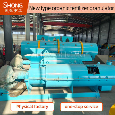 Advanced Fertilizer Granulator Machine mit 97% Fertigproduktrate 1-7 T/H Kapazität und Kohlenstoffstahlkonstruktion