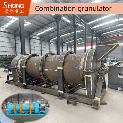 SHENGHONG Organischer Dünger Granulator für nasse Materialien 20-40% Feuchtigkeit