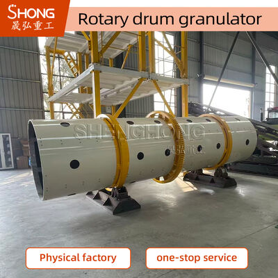 Kohlenstoffstahl-Rotationstrommelgranulator mit einer Kapazität von 5-8 Tonnen pro Stunde und einer Leistung von 11 kW für die NPK-Düngerproduktion