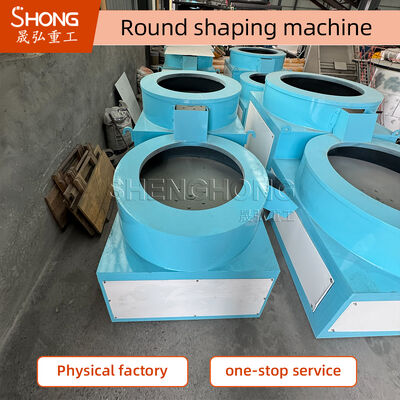 Zuverlässige SHY-Serie Düngerrundungsmaschine mit hoher Pelletierrate, niedrigem Temperaturanstieg und kontinuierlichem Betrieb