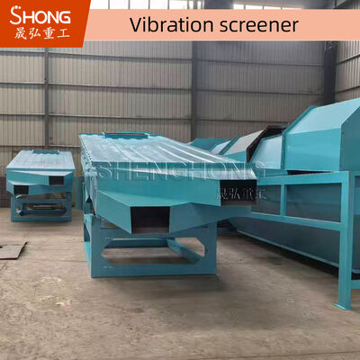 Hochleistungs-Vibrations-Screening-Ausrüstung 1200x3000mm mit 4 kW Motorleistung und geringem Energieverbrauch