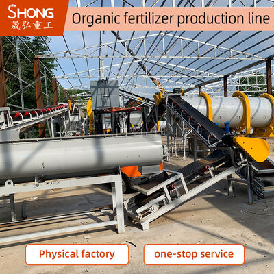 Organische Düngemittel Produktionslinie für Kuhdung 3000-5000t pro Jahr