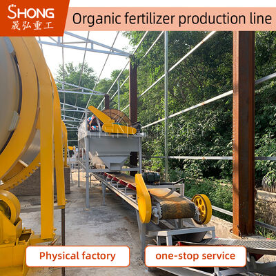 Produktionslinie für organische Düngemittel aus Kohlenstoffstahl mit einer Kapazität von 6-8 t/h und einer Granulationsrate von > 98%