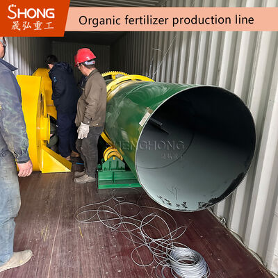 Neuer Typ von organischem Dünger Granulator für Hühnermist, der kugelförmige Granulate mit einer Kapazität von 1 bis 20 Tonnen pro Stunde produziert und kein Binder benötigt